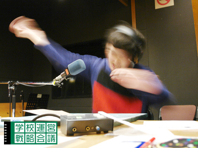 140418_unei04.jpg 140418_unei04.jpg