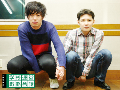 140418_unei10.jpg 140418_unei10.jpg