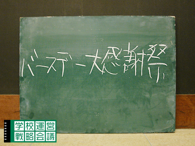 140425_unei01.jpg 140425_unei01.jpg