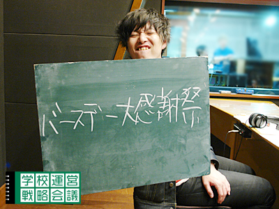 140425_unei02.jpg 140425_unei02.jpg