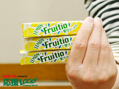 140502_ouen02.jpg 140502_ouen02.jpg