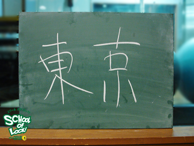 140603_sol01.jpg 140603_sol01.jpg