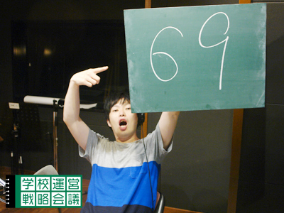 140606_unei05.jpg 140606_unei05.jpg