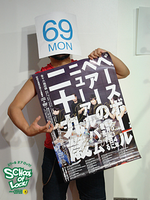 140609_sol06.jpg 140609_sol06.jpg