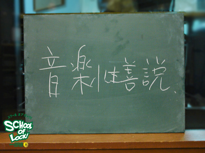 140609_sol14.jpg 140609_sol14.jpg