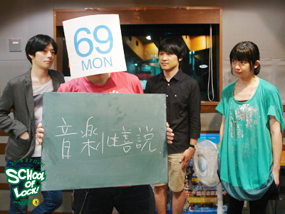 140609_sol17.jpg 140609_sol17.jpg