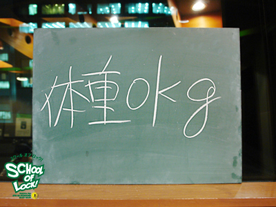 140610_sol01.jpg 140610_sol01.jpg