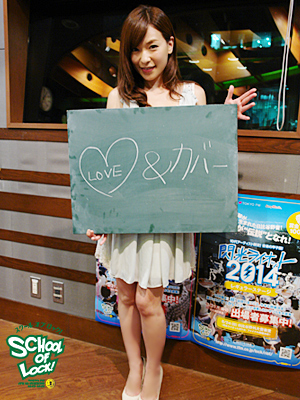 140611_sol23_2.jpg 140611_sol23_2.jpg