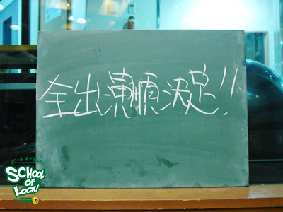 140617_sol02.jpg 140617_sol02.jpg