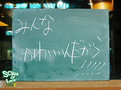 140617_sol07.jpg 140617_sol07.jpg