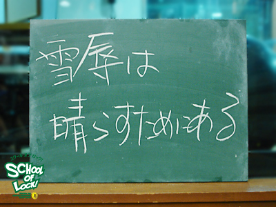 140618_sol02.jpg 140618_sol02.jpg