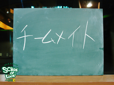 140618_sol07.jpg 140618_sol07.jpg