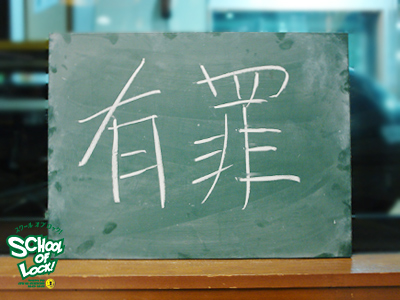 140619_sol27.jpg 140619_sol27.jpg