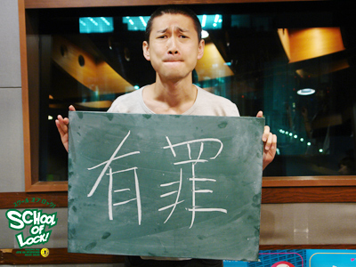 140619_sol29.jpg 140619_sol29.jpg