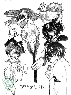 140625_fax01.jpg 140625_fax01.jpg