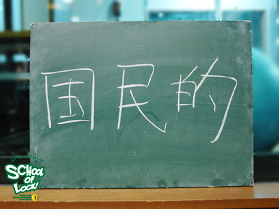 140625_sol01.jpg 140625_sol01.jpg