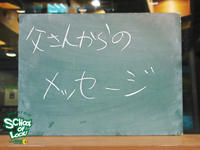 140630_sol11.jpg 140630_sol11.jpg