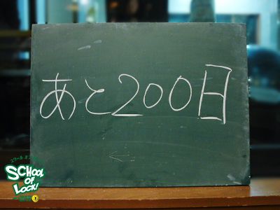 140701_sol01.jpg 140701_sol01.jpg