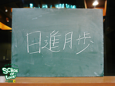 140701_sol26.jpg 140701_sol26.jpg