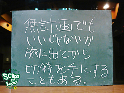 140702_sol21.jpg 140702_sol21.jpg