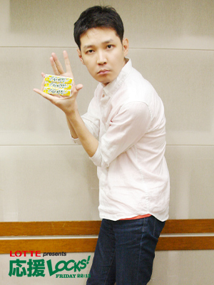 140704_ouen02.jpg 140704_ouen02.jpg