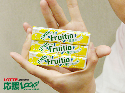 140704_ouen03.jpg 140704_ouen03.jpg