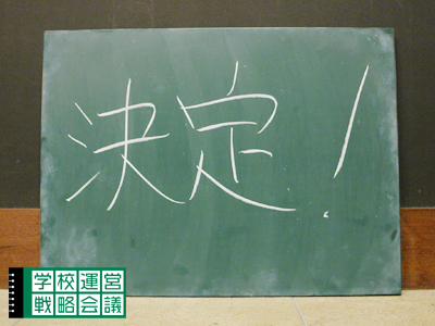 140704_unei01.jpg 140704_unei01.jpg