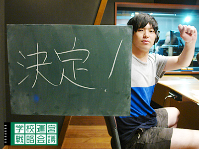 140704_unei02.jpg 140704_unei02.jpg