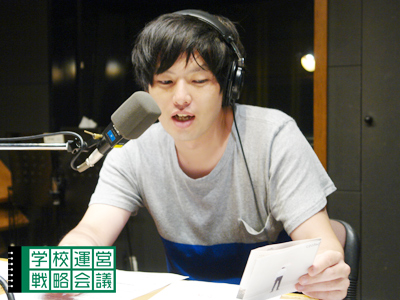 140704_unei04.jpg 140704_unei04.jpg