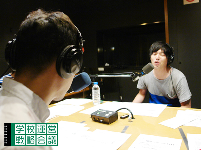 140704_unei05.jpg 140704_unei05.jpg