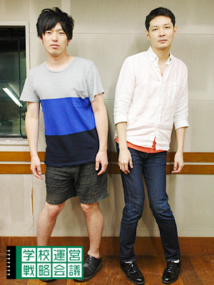 140704_unei08.jpg 140704_unei08.jpg