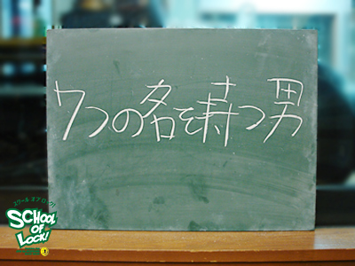 140708_sol01.jpg 140708_sol01.jpg