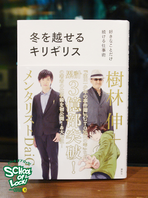 140708_sol010.jpg 140708_sol010.jpg