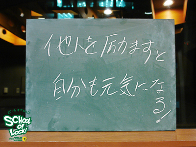 140708_sol31.jpg 140708_sol31.jpg