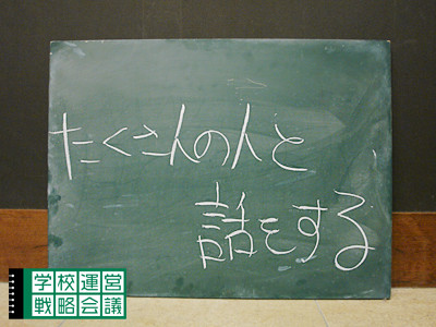 140711_unei01.jpg 140711_unei01.jpg