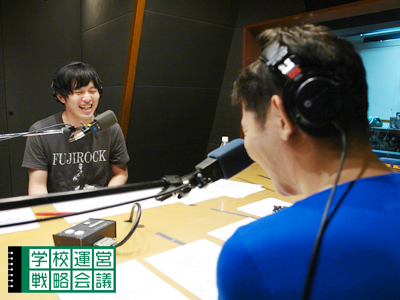 140711_unei03.jpg 140711_unei03.jpg