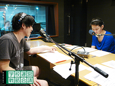 140711_unei06.jpg 140711_unei06.jpg