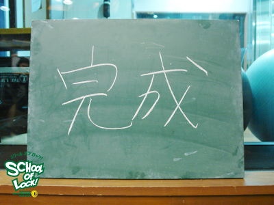 140716_sol01.jpg 140716_sol01.jpg