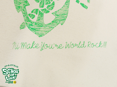 140716_sol04_b.jpg 140716_sol04_b.jpg