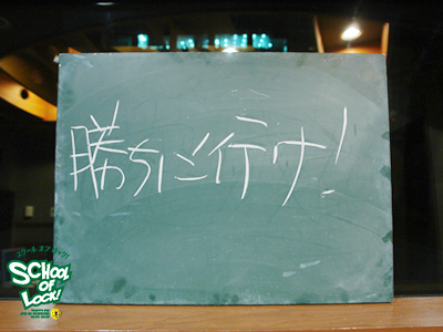 140716_sol13.jpg 140716_sol13.jpg