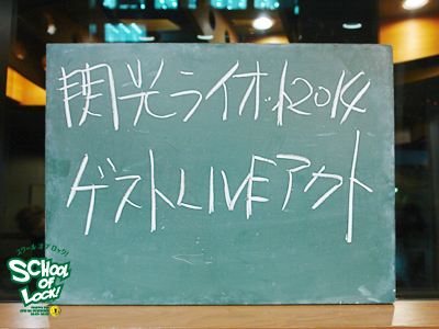 140717_sol31.jpg 140717_sol31.jpg