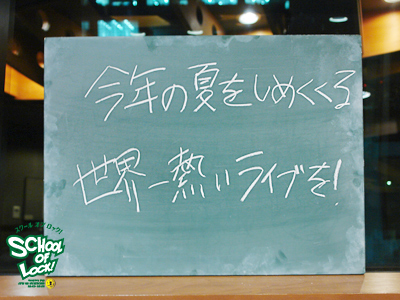 140717_sol32.jpg 140717_sol32.jpg