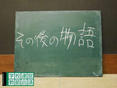 140718_unei01.jpg 140718_unei01.jpg