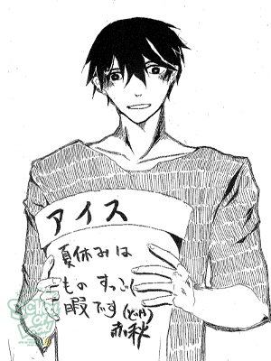 140721_fax01.jpg 140721_fax01.jpg