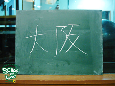 140721_sol01.jpg 140721_sol01.jpg