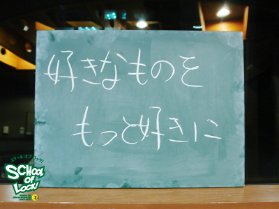 140721_sol09.jpg 140721_sol09.jpg