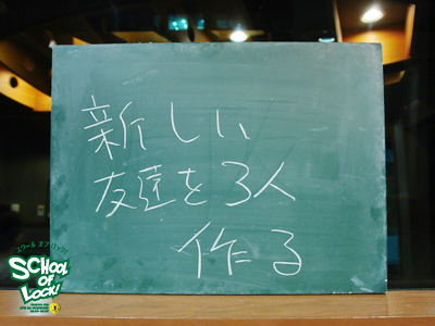 140721_sol10.jpg 140721_sol10.jpg