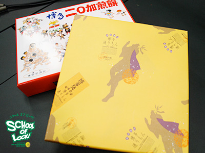 140722_sol04.jpg 140722_sol04.jpg