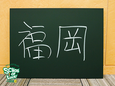 140722_sol05_2.jpg 140722_sol05_2.jpg