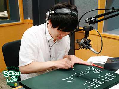 140722_sol20.jpg 140722_sol20.jpg